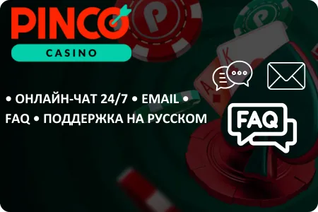 pinco casino online pinco casino online